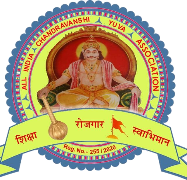 Sunehra Bachpan NGO Udaan Umeedo ki